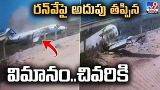 రోడ్డుపై కుప్పకూలిన వ్యక్తి.. జీహెచ్‌ఎంసీ సిబ్బంది చేసిన పనికి..