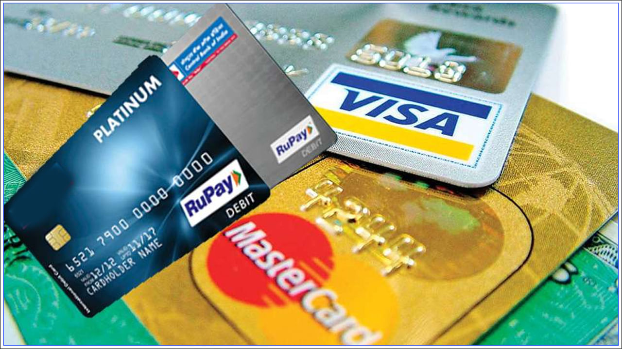 RuPay Card: మాస్టర్, వీసా కార్డ్‌ల కంటే రూపే క్రెడిట్ కార్డ్ ఎందుకు ఉత్తమం? దీని ప్రయోజనాలు ఏమిటి?