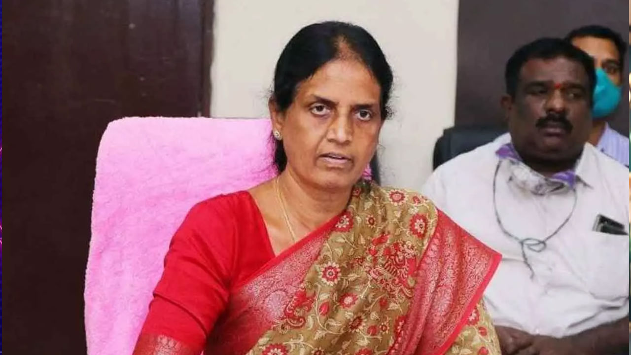 Sabitha Indra Reddy: మంత్రిగారు ఇదేం టైమింగ్‌.. స్కూల్‌ హాలిడేస్‌పై పేరెంట్స్‌ రియాక్షన్‌ ఇదే