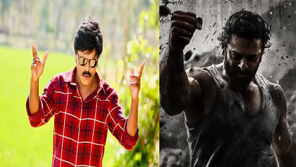 Salaar: ప్రభాస్ సినిమాకి 2000 కోట్లు పక్కా.. సలార్ సినిమాపై జోస్యం చెప్పిన స్టార్ కమెడియన్