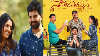 OTT Movies: ఓటీటీ లవర్స్‌ గెట్‌ రెడీ.. ఈ వారం అలరించనున్న కొత్త సినిమాలు, వెబ్‌ సిరీస్‌లివే..