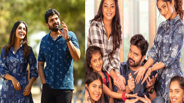 Samajavaragamana OTT: ఇక ఇంటిల్లిపాది నవ్వులే.. మరికొన్ని గంటల్లో ఓటీటీలోకి సామజవరగమన.. ఎక్కడ చూడొచ్చంటే?