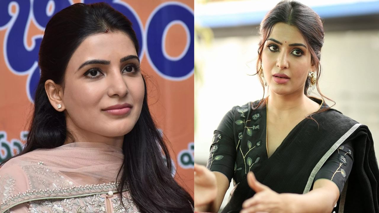 Samantha: 'సమంత మళ్లీ ప్రేమలో పడిందా?'.. వైరలవుతోన్న లేటెస్ట్‌ ఇన్‌స్టా పోస్ట్‌