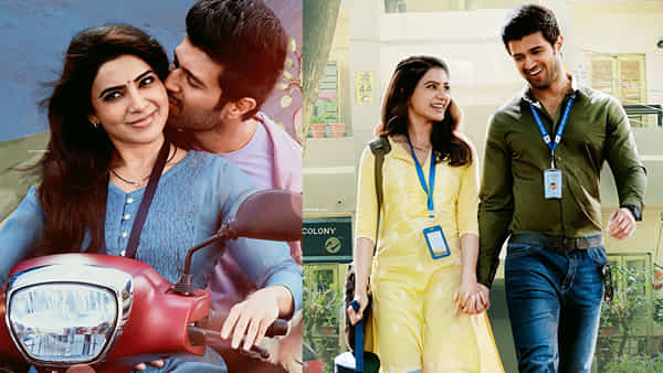 Samantha: అప్పుడు నచ్చనిది ఇప్పుడేలా నచ్చింది.. సమంతను ఓ ఆటాడుకుంటున్న నెటిజన్స్..