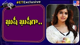 Yatra 2: యాత్ర 2 అప్డేట్ ఇచ్చిన మేకర్స్