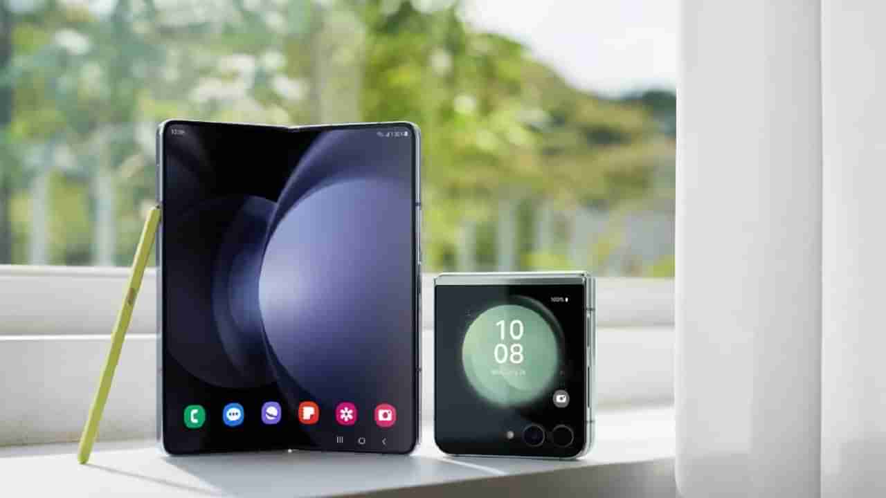 Samsung Foldable Smartphones: మడత ఫోన్లు మామూలుగా లేవుగా.. స్పెసిఫికేషన్లు, ఫీచర్లు ఇవే..