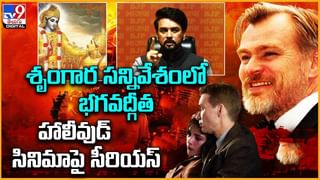 దురదృష్టం అంటే ఇదే.. నోటిదాకా వచ్చి పక్కోడి పాలైంది..