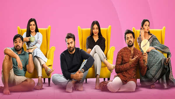 Save The Tigers Season 2: సేవ్ ది టైగర్స్ సీజన్ 2 వచ్చేస్తుందోచ్.. ఓటీటీలో స్ట్రీమింగ్ ఎప్పుడంటే?