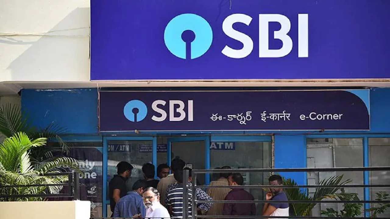 SBI Insurance: ఇన్సూరెన్స్‌ పేరుతో మీ ఖాతా నుంచి సొమ్ము కట్‌ అయ్యిందా? ఇలా చేస్తే మీ సొమ్ము వాపస్‌