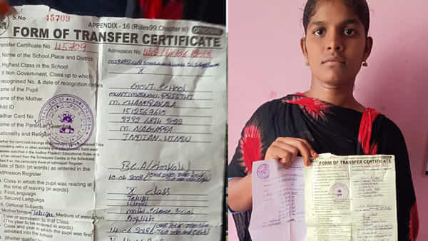 Andhra Pradesh: అరాచకానికి పరాకాష్ట.. పేరెంట్స్తో ఫోన్లో మాట్లాడిందని టీ.సీ ఇచ్చి పంపిన స్కూల్ ప్రిన్సిపాల్..