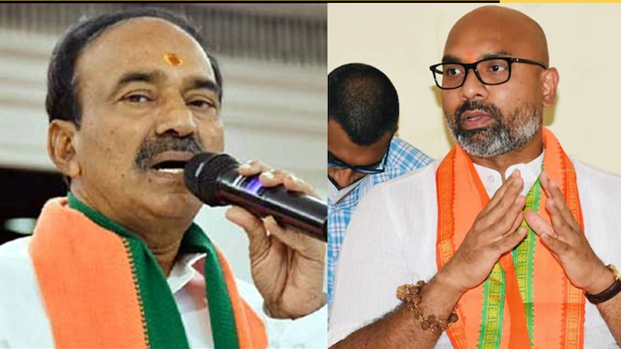 Telangana: ఆ బీజేపీ నాయకులకు భద్రత పెంపు.. ఒకరికి వై... మరొకరి వై + సెక్యూరిటీ..