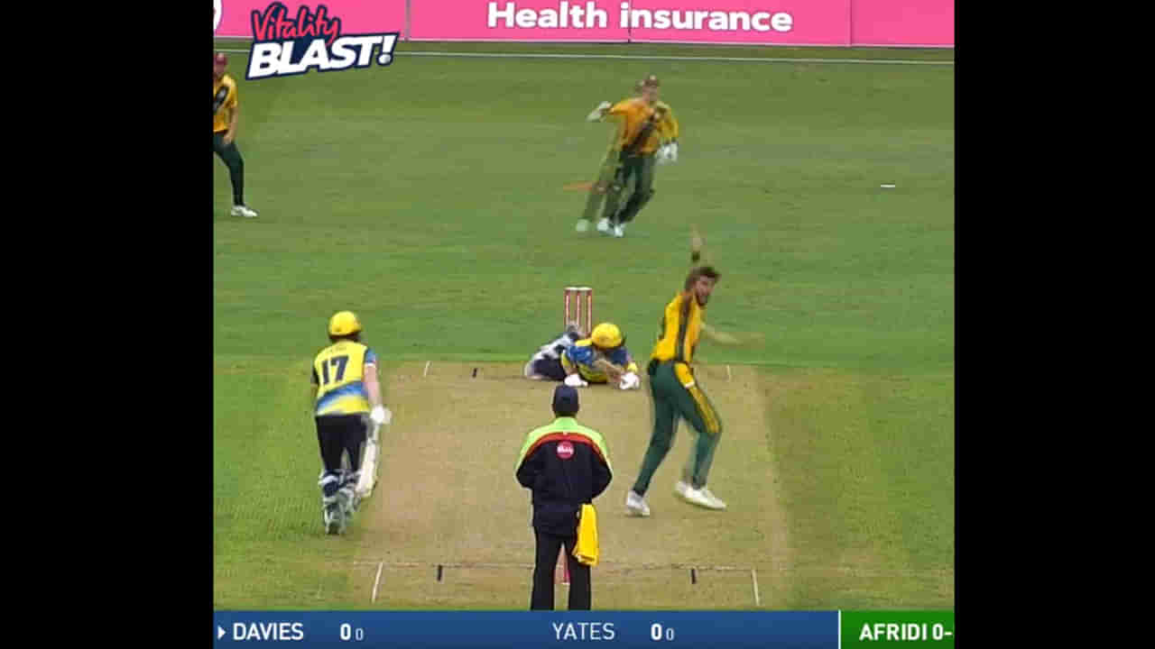 Video: రోహిత్ సేనకు డేంజర్ బెల్స్.. ఒకే ఓవర్లో 4 వికెట్లతో దడ పుట్టించిన పాక్ బౌలర్.. వైరల్ వీడియో