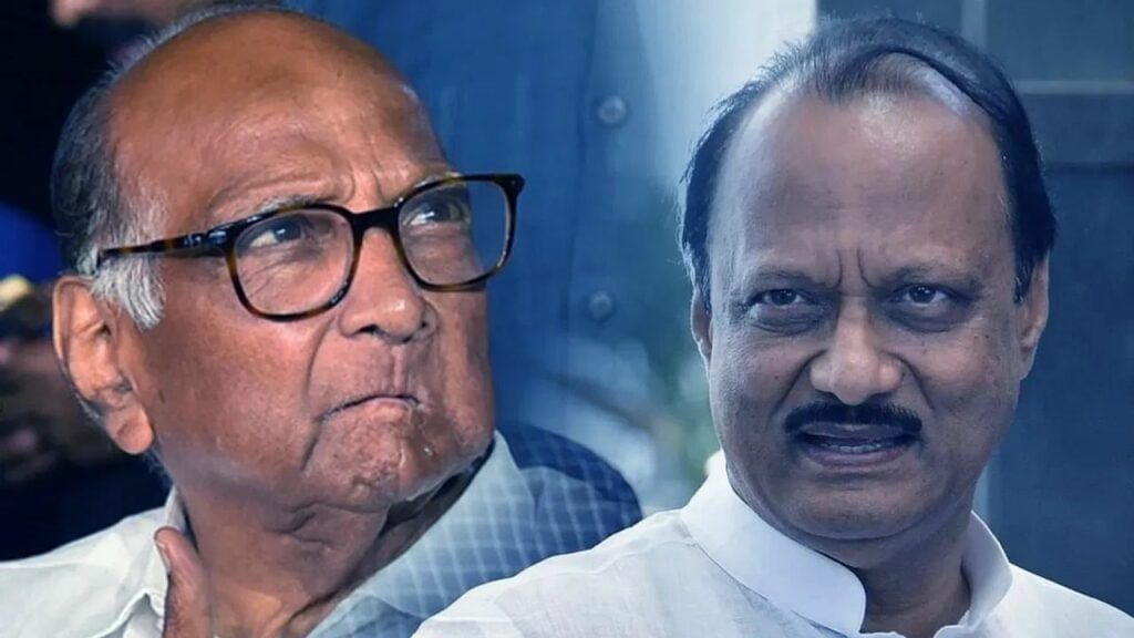 Sharad Pawar And Ajit Pawar Maharashtra Politics