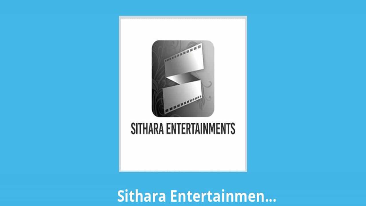 తెలుగు ఇండస్ట్రీలో ఉన్న టాప్ ప్రొడక్షన్ హౌజ్లలో సితార ఎంటర్టైన్మెంట్స్ కూడా ఒకటి. ఇందులో కనీసం ఎప్పుడూ అరడజన్ సినిమాలు లైన్లో ఉంటాయి. ఏడాదికి నాలుగు సినిమాలు విడుదల చేస్తుంటారు నిర్మాత సూర్యదేవర నాగవంశీ. ఇంత బిజీగా ఉన్న ఈ నిర్మాత.. డిస్ట్రిబ్యూషన్లోకి అడుగు పెట్టారు. తొలి ప్రయత్నంగా లియో సినిమా తెలుగు హక్కులు చేజిక్కించుకున్నారు. లోకేష్ కనకరాజ్ తెరకెక్కిస్తున్న ఈ సినిమా అక్టోబర్ 20న విడుదల కానుంది.