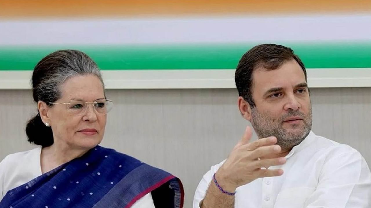 Sonia Gandhi- Rahul Gandhi: సోనియా, రాహుల్‌ ప్రయాణిస్తున్న విమానంలో సాంకేతిక లోపం.. భోపాల్‌లో ఎమర్జెన్సీ ల్యాండింగ్‌