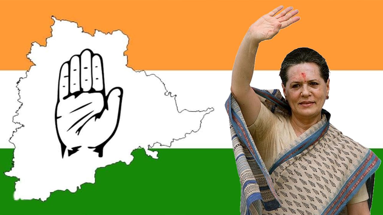 Sonia Gandhi: ఫుల్ జోష్‌లో టీకాంగ్రెస్‌.. మేనిఫెస్టోను విడుదల చేయనున్న సోనియా గాంధీ.. ఎప్పుడంటే..