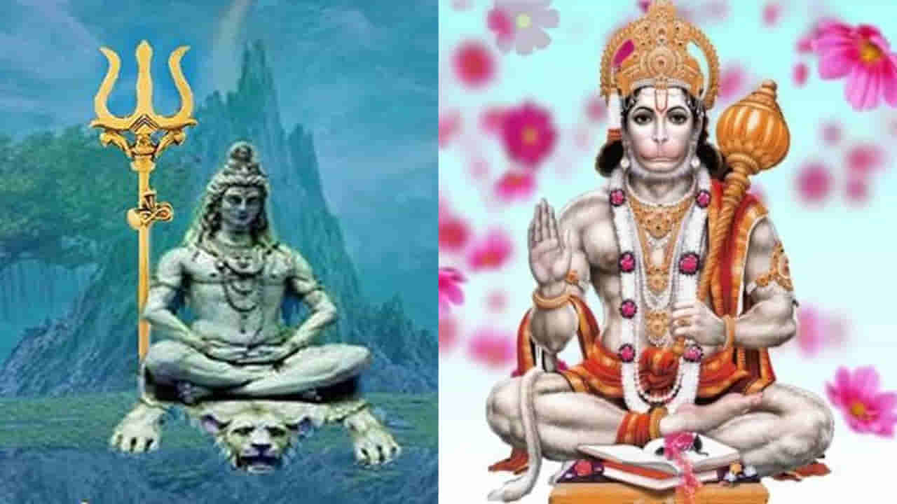 Sravana Masam: ఈ ఏడాది జంట శ్రవణాలు.. మంగళవారాలు ఆంజనేయ పూజ ఫలవంతం.. నిజ శ్రావణం ఎప్పుడంటే..