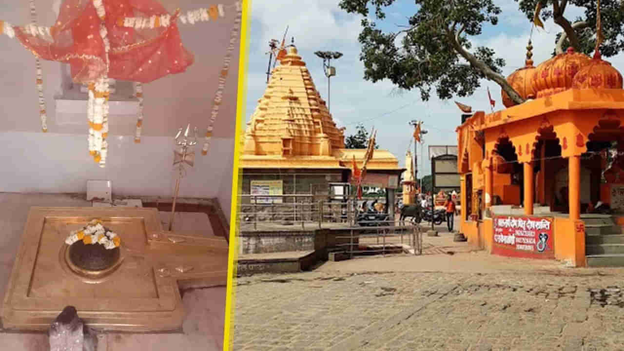 Gurveshvara Temple: ఇక్కడ శివయ్యను దర్శించుకుంటే .. అహంకారం నశిస్తుందని నమ్మకం..
