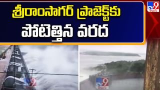 Telangana: దంచికొడుతున్న వర్షాలు.. పలు రైళ్లు రద్దు.. దక్షిణ మధ్య రైల్వే కీలక ప్రకటన