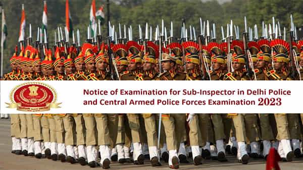 SSC CPO Recruitment 2023: కేంద్ర సాయుధ బలగాల్లో 1876 సబ్ ఇన్స్పెక్టర్ ఉద్యోగాలు.. మహిళ/పురుషులు అర్హులు