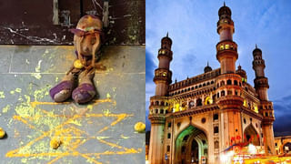 TSRTC: ఈ అమవాస్యకు గానుగాపూర్‌ దత్తాత్రేయ స్వామి దర్శనం.. తెలంగాణ ఆర్టీసీ ప్రత్యేక ప్యాకేజీ