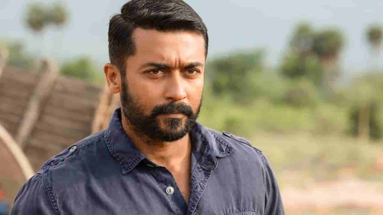 Actor Suriya: ఎల్లలు లేని అభిమానం ప్రాణం మీదకు తెచ్చింది.. ఫ్లెక్సీ కడుతూ యువకులు మృతి..