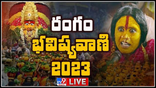 Hyderabad: హైదరాబాద్‌లో దారుణం.. మర్మాంగం కోసుకొని మెడికల్ విద్యార్థి ఆత్మహత్య.