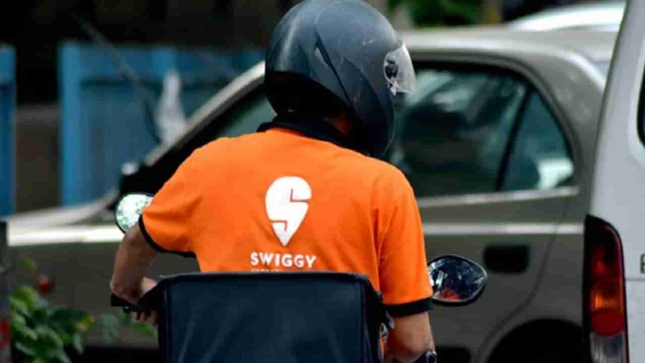 Swiggy Credit card: ఫుల్ ప్యాక్డ్ ప్రయోజనాలతో స్విగ్గీ క్రెడిట్ కార్డు.. అదిరే ఆఫర్లు, క్యాష్ బ్యాక్లు.. పూర్తి వివరాలు ఇవి..