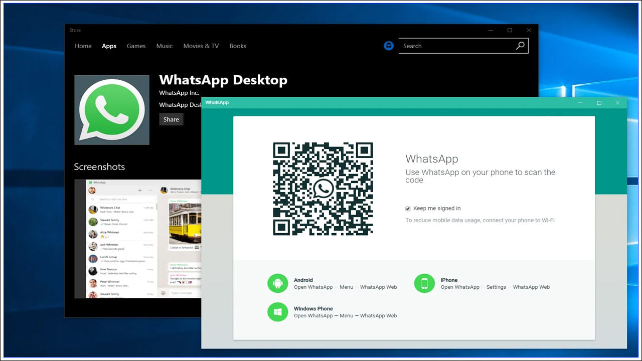 ఇదిలా ఉంటే యూజర్ అకౌంట్ సెక్యూరిటీ కోసం కొన్ని ఫీచర్లు ఉన్నప్పటికీ కొన్నిసార్లు వాట్సాప్ హ్యాక్ అయ్యే అవకాశాలు ఉన్నాయి. చాలా సార్లు యూజర్ల వాట్సాప్ చాట్పై వేరొకరు వారికి తెలియకుండానే గూఢచర్యం చేసే అవకాశాలు ఉన్నాయి.