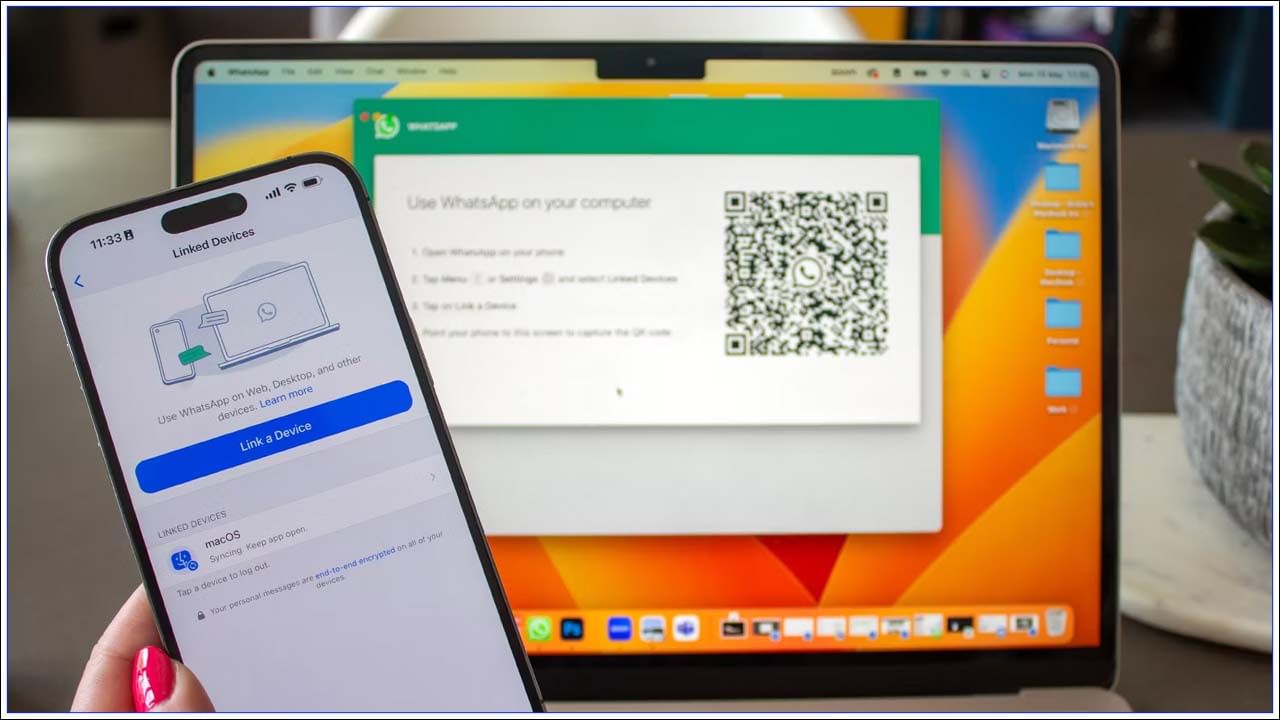 హ్యాక్ చేయబడిన వాట్సాప్ కొన్నిసార్లు దుర్వినియోగం కావచ్చు. ఎవరైనా యూజర్ వాట్సాప్ చాట్ను రహస్యంగా చదువుతున్నారా? చూస్తున్నారా? అనేది తెలుసుకోవడం ముఖ్యం.