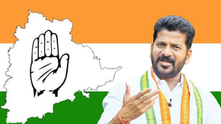 Congress Manifesto: అమ్మాయికి పెళ్లి కానుక.. 10గ్రాముల బంగారం, లక్ష నగదు  ఇచ్చే యోచనలో టీ కాంగ్రెస్!