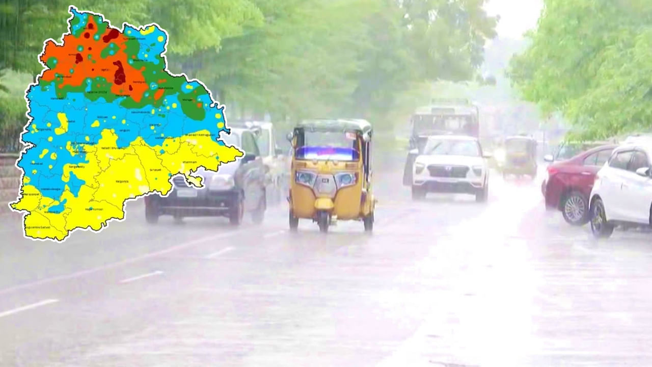 Telangana Rains: తెలంగాణ ప్రజలకు రెడ్‌ అలర్ట్‌.. మరో నాలుగైదు రోజులు ...