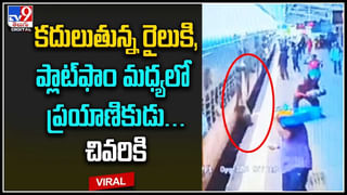 Viral Video: కేరళ తీరంలో అందరూ చూస్తుండగానే పడవ బోల్తా.. వీడియో వైరల్.