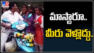 Viral Video: కలియుగ శ్రవణుడు.. కావడిలో కన్నతల్లి.. శివానుగ్రహం కోసం కొడుకు పయనం..