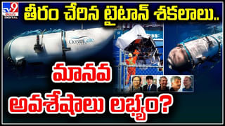 Space Destination Wedding: అంతరిక్షంలో పెళ్లి..! మరి విందు వినోదాలు ఎలా ఉంటాయో తెలుసా..?