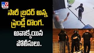 అడుగడుగునా సీసీ కెమెరాలు… పటిష్టమైన పోలీసు భద్రత… ఎవరికో తెలుసా ??