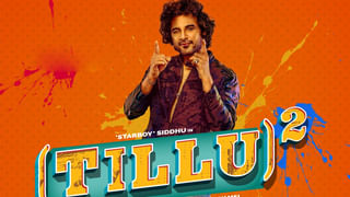 Anikha Surendran: అందంతో కవ్విస్తున్న చిన్నది.. అనిక సురేంద్రన్‌ లేటెస్ట్ పిక్స్