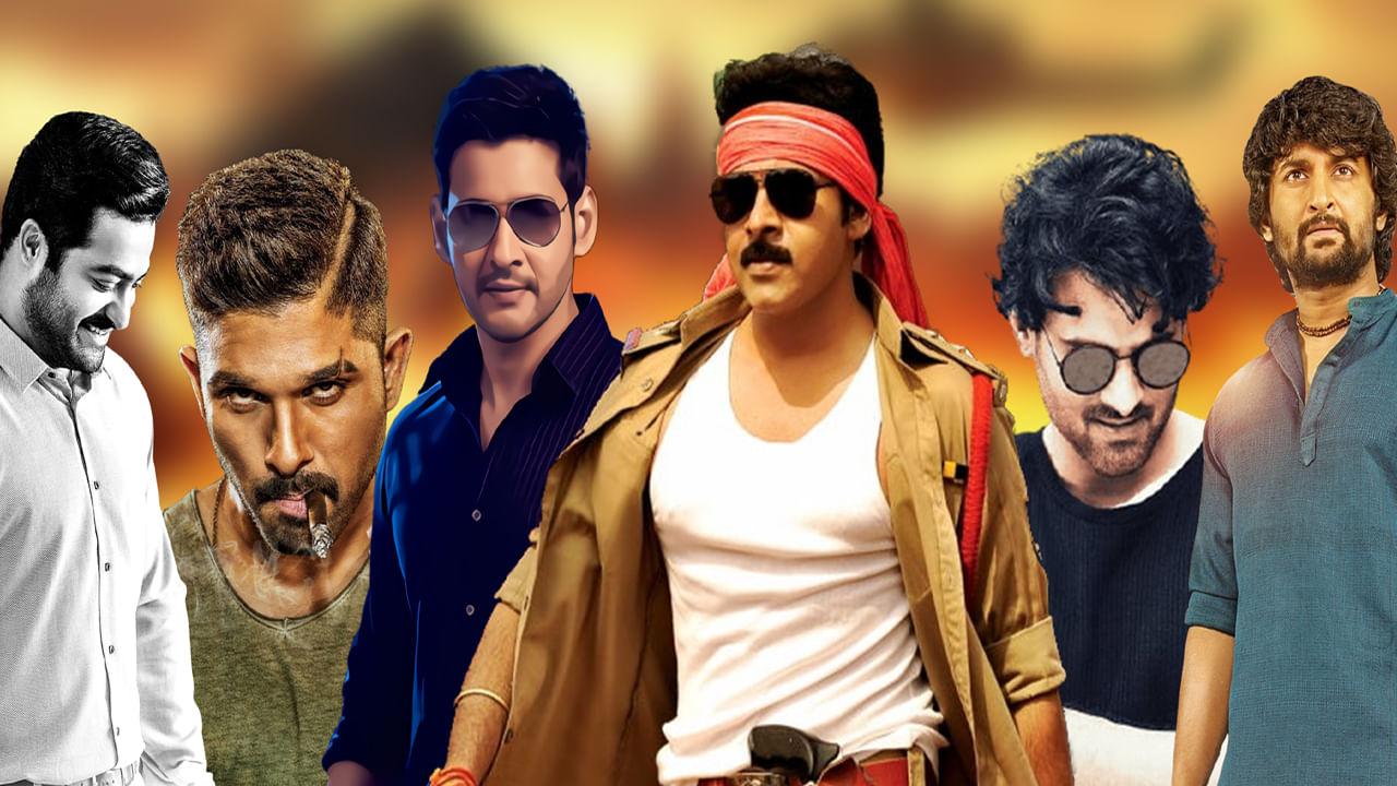 Tollywood: ఫెస్టివల్ మూవీస్ జాతర.. ప్రతిపండగకు ఆడియన్స్‌కు పూనకాలే..