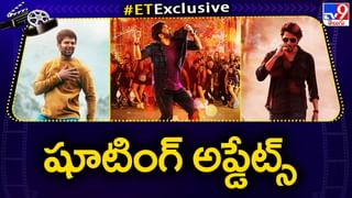 Yatra 2: యాత్ర 2 అప్డేట్ ఇచ్చిన మేకర్స్