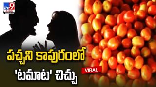 లోకల్‌ ట్రైన్‌లో సిగపట్లు !! ఈ మహిళలు అదుర్స్‌