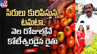 Digital TOP 9 NEWS: తెలుగురాష్ట్రాలకు రెడ్ అలర్ట్ | బీఆర్ఎస్ ఎమ్మెల్యేకు షాక్