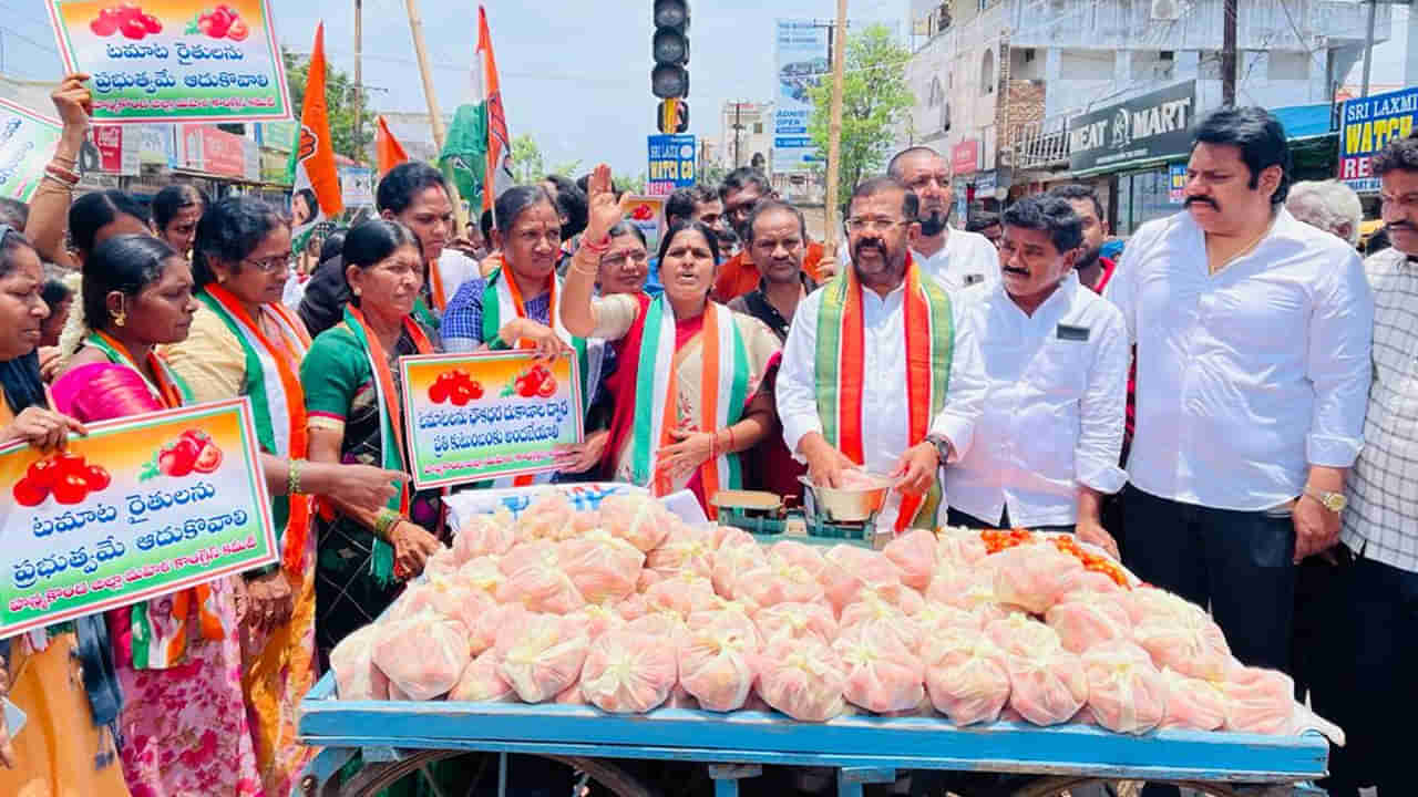 Telangana: హమ్మయ్య.. ఆ జిల్లాలో ఫ్రీగా టమాటాలు ఇస్తున్నారు! ఇక్కడో ట్విస్ట్ ఉంది..!