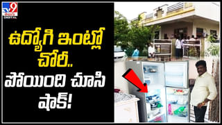 Viral Video: రెండో పెళ్లని తెలిసి గుండు గీయించబోతే.. షాకింగ్‌ ట్విస్ట్‌.! ట్రెండ్ అవుతున్న వీడియో.