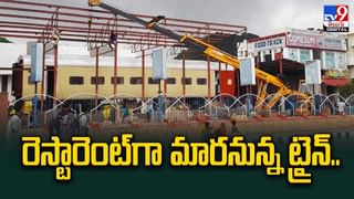 గాడిదకు బర్త్‌డే సెలబ్రేషన్స్.. ఎందుకు చేశారో తెలుసా ??