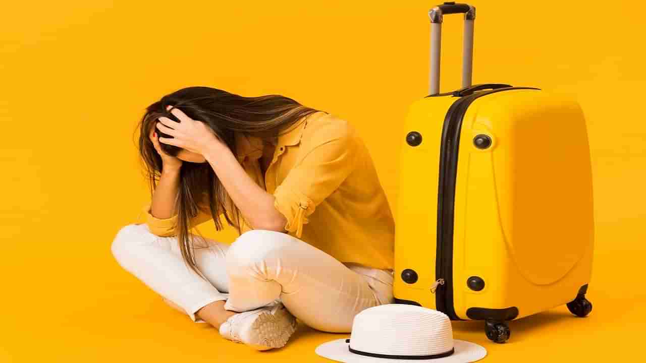 Travel Anxiety: ప్రయాణం అంటే ఎందుకంత టెన్షన్? ఈ టిప్స్ పాటించండి.. మీ జర్నీఇక కూల్‌గా సాగిపోతుంది..