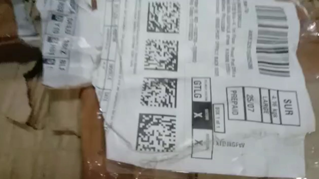 Viral: ఆన్‌లైన్‌లో CPU ఆర్డర్ ఇచ్చాడు.. కట్ చేస్తే.. ఇంటికొచ్చిన పార్శిల్ ఓపెన్ చేసి కళ్లు తేలేశాడు.!