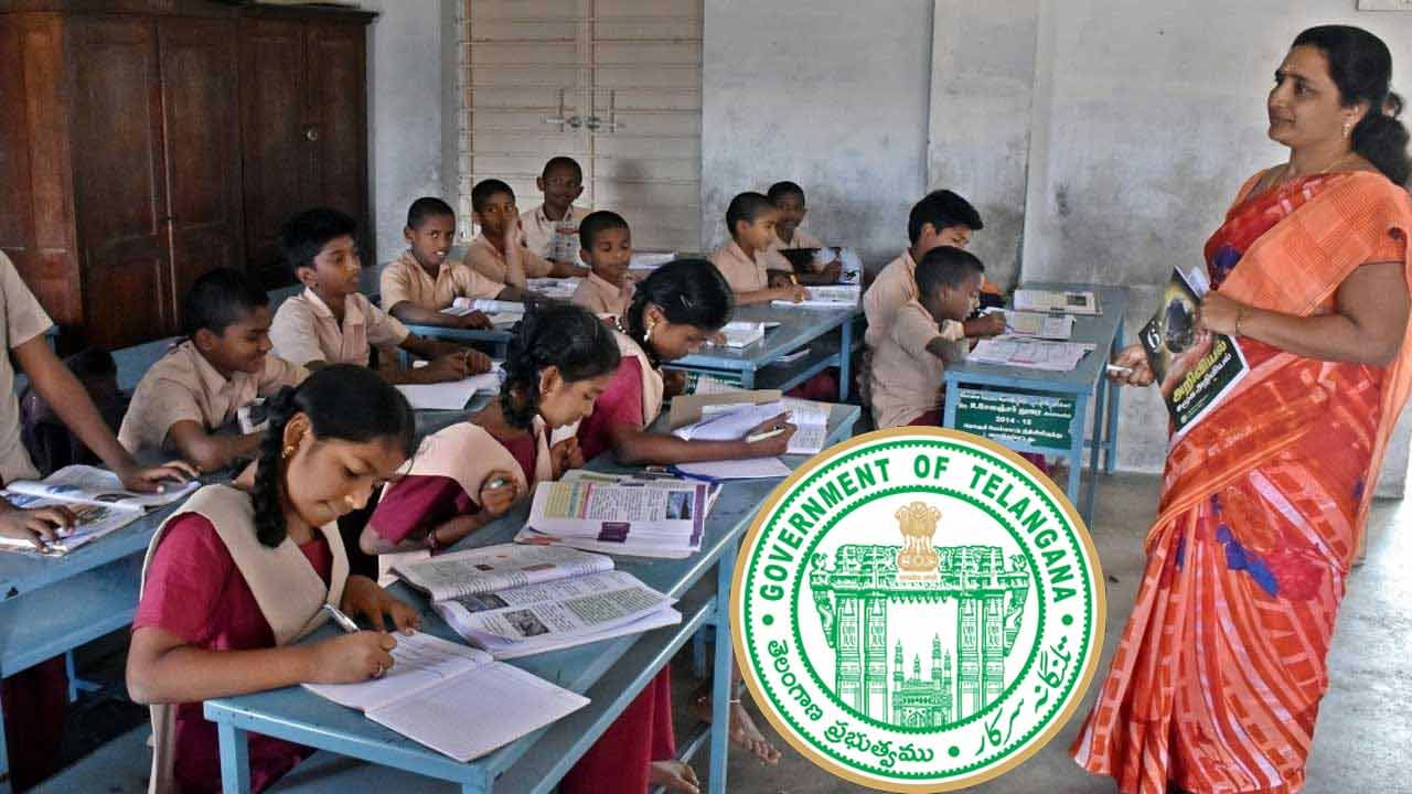 TS Gurukula Revised Exam Dates: నిరుద్యోగులకు గమనిక.. ‘గురుకుల’ ఉపాధ్యాయ పరీక్షల తేదీలు మారాయ్! కొత్త తేదీలివే