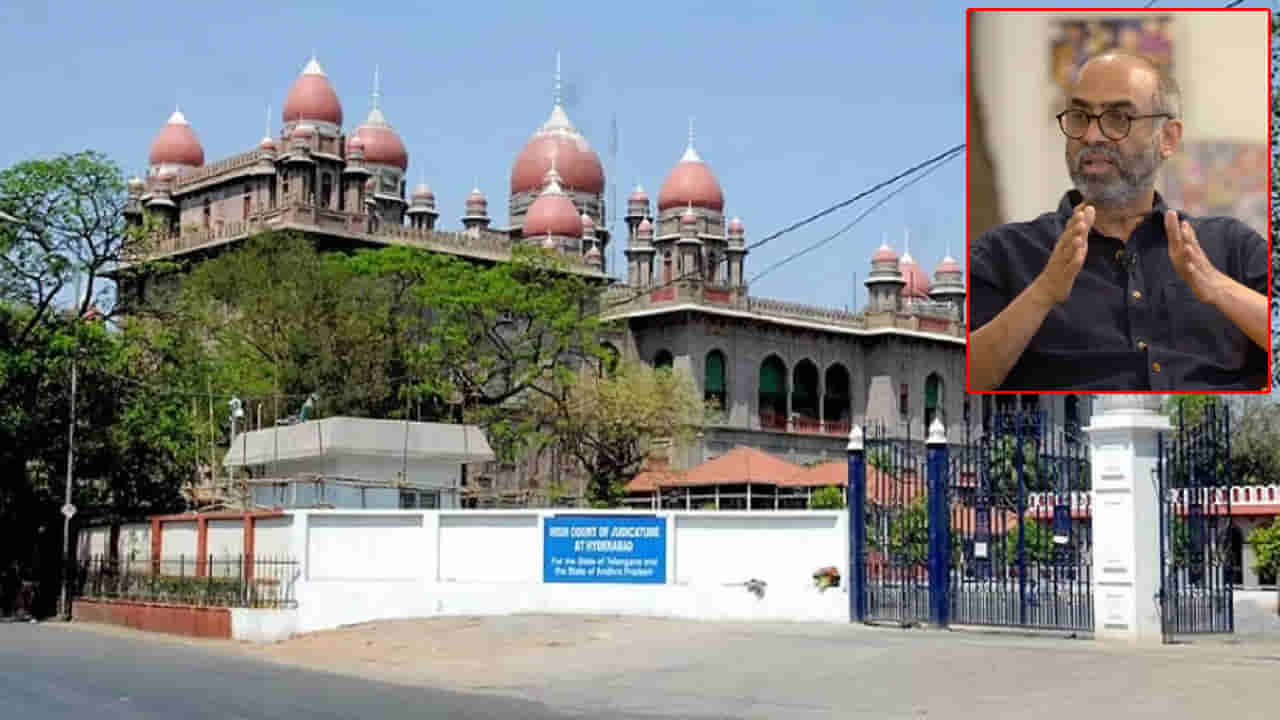 Hyderabad: నిర్మాత సురేష్ బాబు ఫిలిం నగర్ వివాదం పై కోర్ట్ సీరియస్.. ధనవంతులు కాబట్టే ఇలా చేశారా అంటూ
