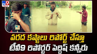 Special Bus for Women: తెలంగాణ ఆర్టీసీ సరికొత్త ఆఫర్.. నేటి నుంచి నగరంలో మహిళల కోసం స్పెషల్ బస్‌లు..