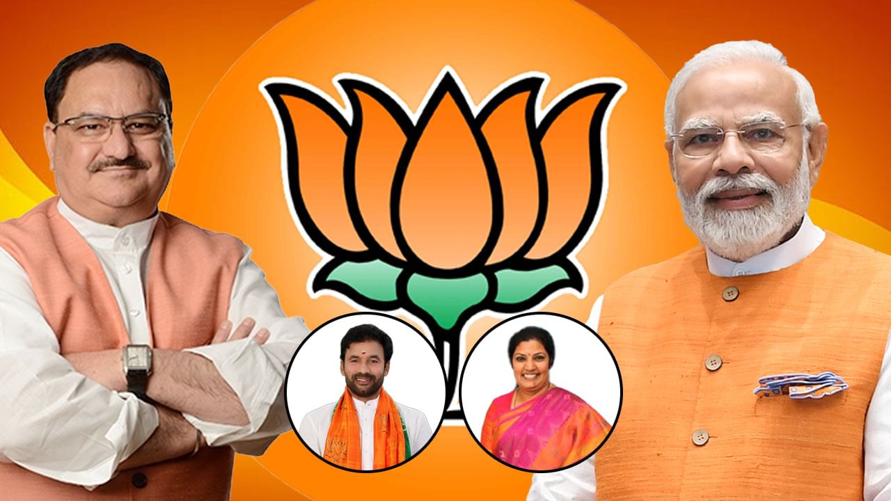 Bharatiya Janata Party: బీజేపీలో అనూహ్య మార్పులు.. తెలంగాణ, ఏపీ యూనిట్ల అధ్యక్షుల మార్పు.. లక్ష్యం ఇదే!